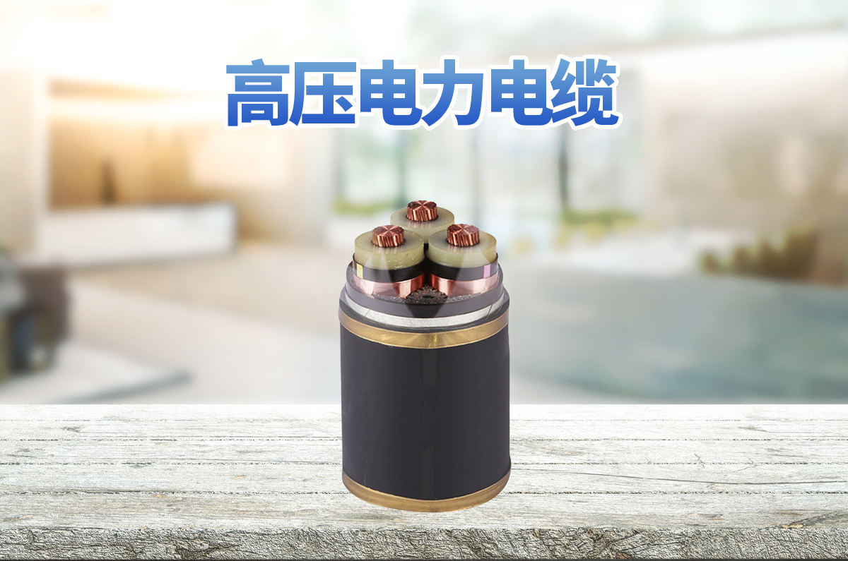 BV线